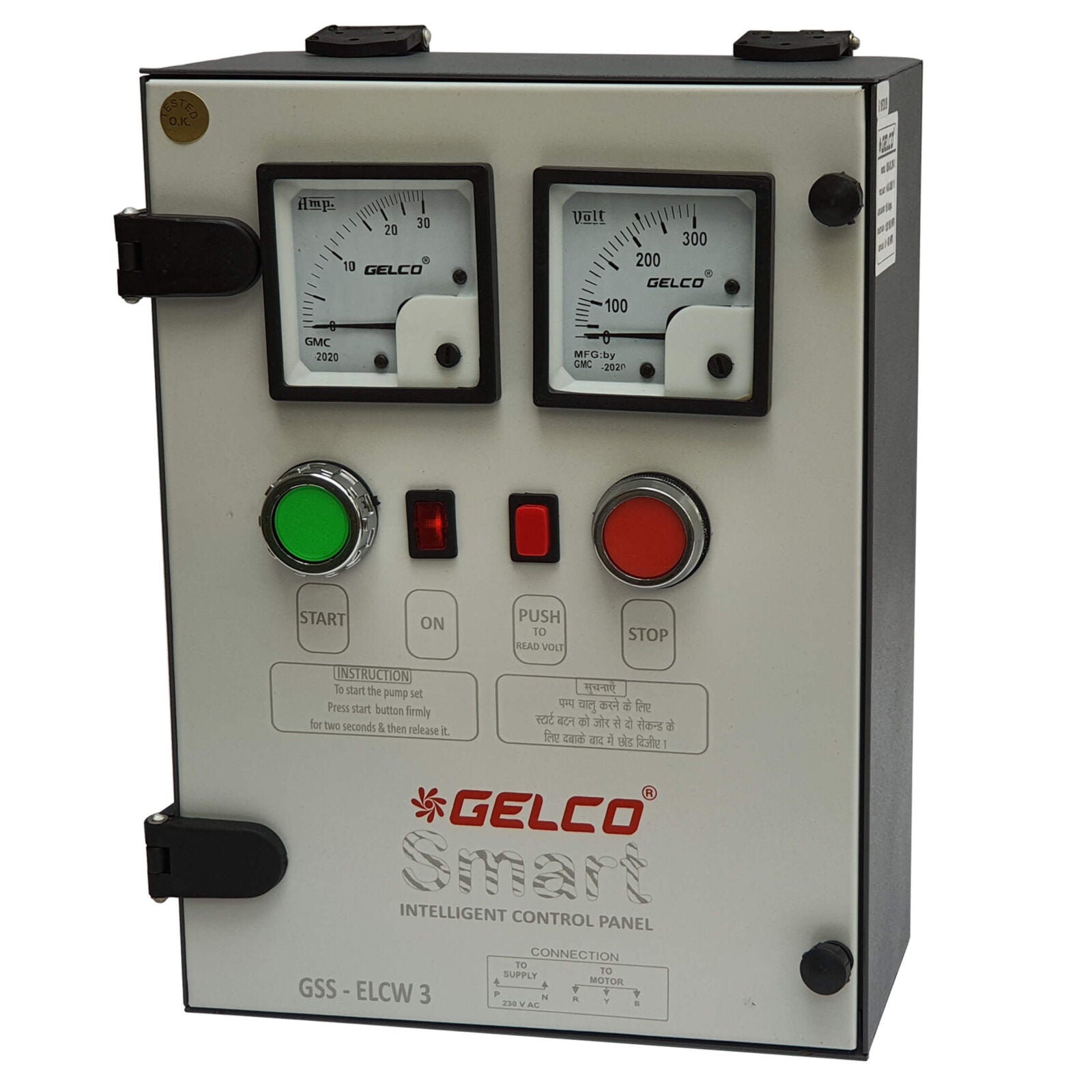 GSS ELCW3 - Gelco Electronics Pvt. Ltd.
