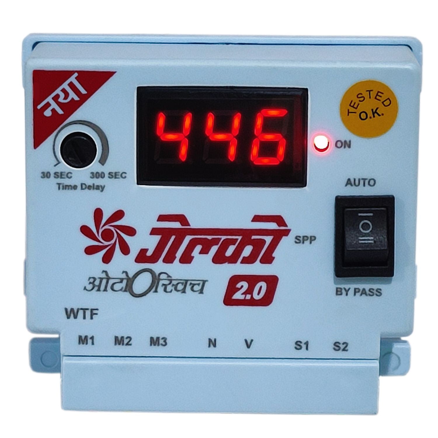 Naya Gelco Auto Switch 2.0, Automates On/Off Process as per the availability of 3-phase supply, Protect against Uneven/Unbalanced 3-phase Supply & Overheating, With Delay Variability Function & Digital Display - Gelco Electronics Pvt. Ltd.