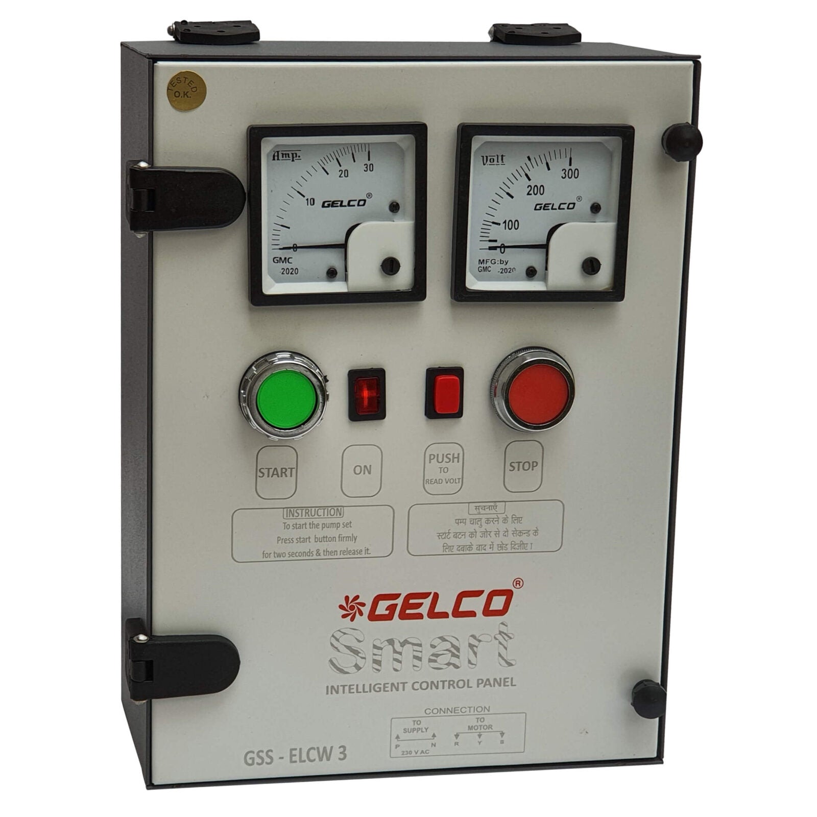 GSS ELCW3 - Gelco Electronics Pvt. Ltd.