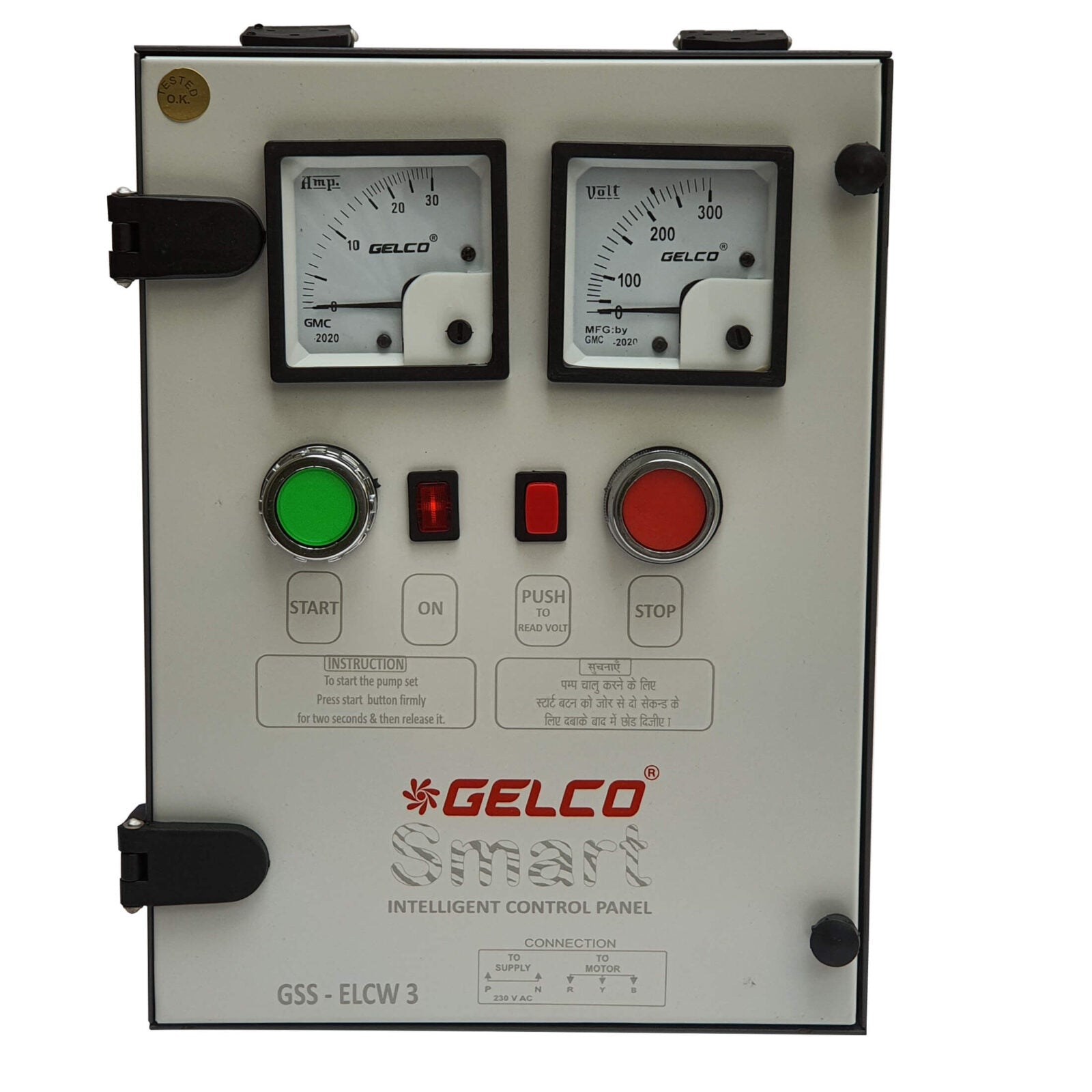 GSS ELCW3 - Gelco Electronics Pvt. Ltd.